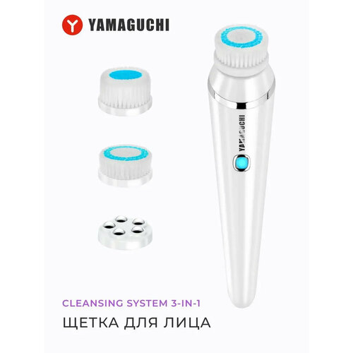 ������ ��� ����� �� ����� ���� YAMAGUCHI Cleansing System 3-in-1, ������ ������ 5136 ����