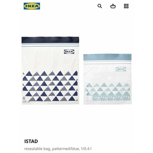 ������ IKEA ISTAD, ������������ ����� zip-lock, ��� ��������� � �������� 0,4�/1�, ������ ������ 1450 ����