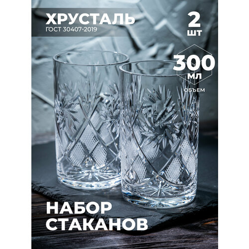 ����� �������� ��� ��� (��������, 2 ��) 100123 ������������ �����, ������ ������ 2600 ����