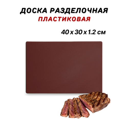 ����� ����������� ����������� 40�30�1.2 ��, ���� ����������, ����� ����������� ���������������� CGPro, ������ ������ 2200 ����