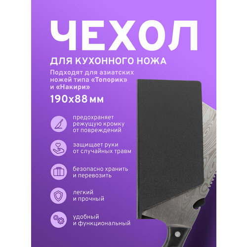����� ��� ��������� ���� ��� �7, ������ 19 � 8,8��, ABS �������, ������ ������ 995 ����