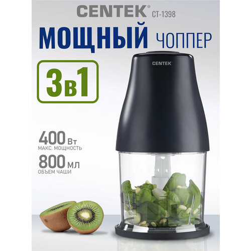 ������������ �������� ������������� CENTEK CT-1398 - ������, 400�� 2 ��������, ���� 800 ��, 3 �������/������ �����������, �������, ������, ������ ������ 2045 ����