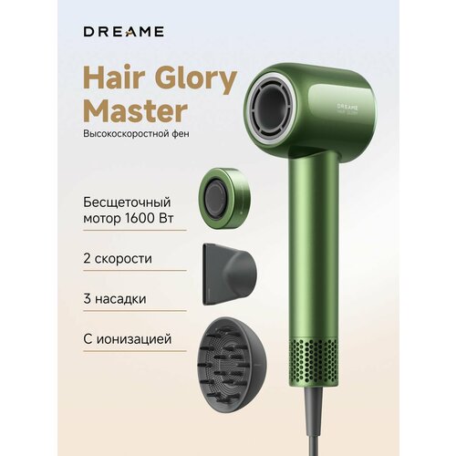 ��� ��� ����� Dreame Hair Glory Master Green AHD10, 4 ������������� ������, 2 ��������, 3 ��������� �������, �������, ������ ������ 34099 ����