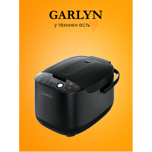 ����������� Garlyn MR-Max 5, ������ ������ 10700 ����