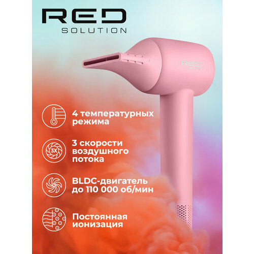 ��� RED SOLUTION COLORSENSE F571, ������ ������ 4750 ����