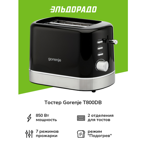 ������ Gorenje T800DB, ������ ������ 7340 ����