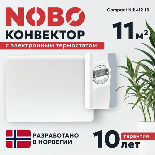 ��������� ������������� NOBO Compact NUL4T2 10, ������ ������ 73541 ����
