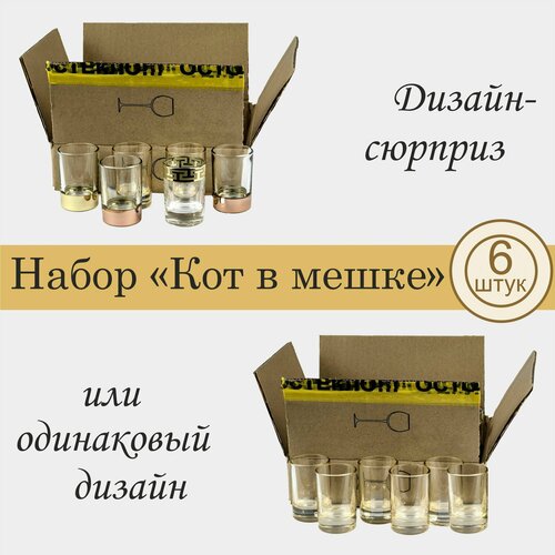 ����� ���������� ������ PROMSIZ ������� / 60 ��, 6 ��., ������ ������ 988 ����