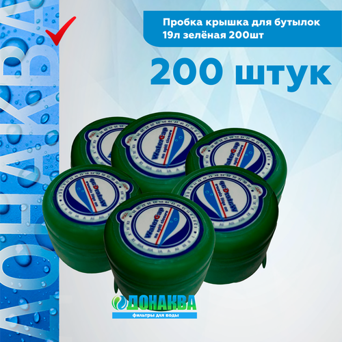 ������ ������ ��� ������� 19� ������ 200��, ������ ������ 4000 ����