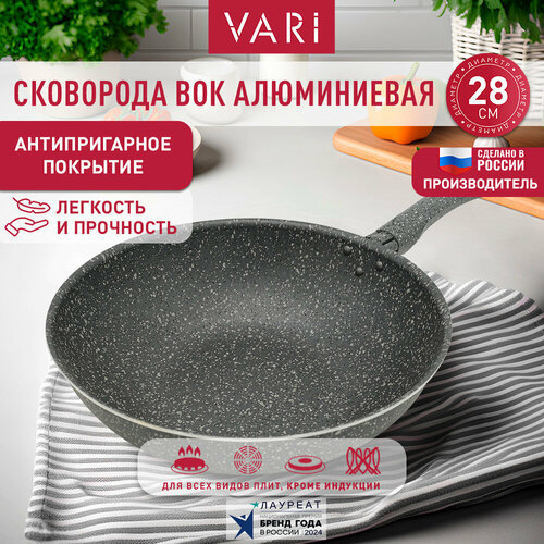 ��������� WOK ������������ 28��, ������ ������ 1199 ����