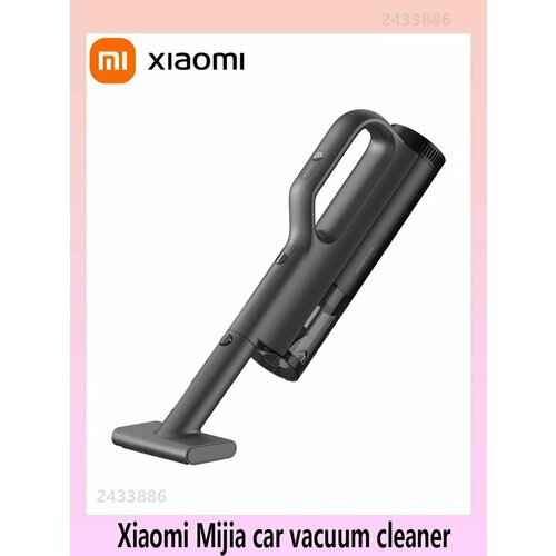 ������������� ������������ ������� Xiaomi Mijia Car Vacuum Cleaner MJXCQ01QW ������ CN, ������ ������ 13303 ����