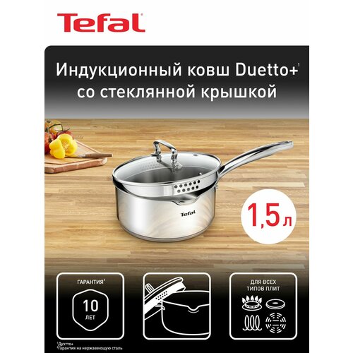 ���� Tefal Duetto � ������� 1,5 �, ������� 16 ��, G7192255, ������ ������ 2678 ����