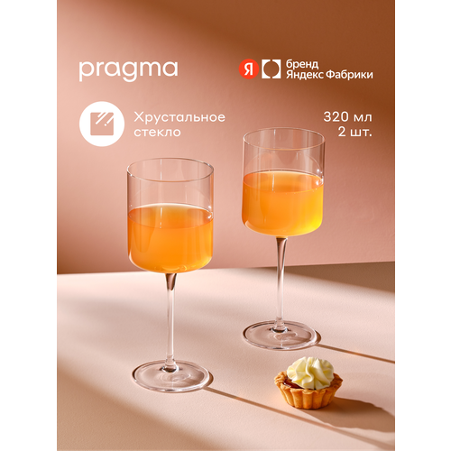 ����� ������� ��� ���� Pragma Ruvus 2 ��, 320 ��, ������ ������ 2452 ����