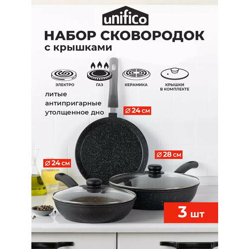 ����� �������� Unifico My Day Grande � �������� 24 � 28 ��, � ��� ������, ������ ������ 10107 ����