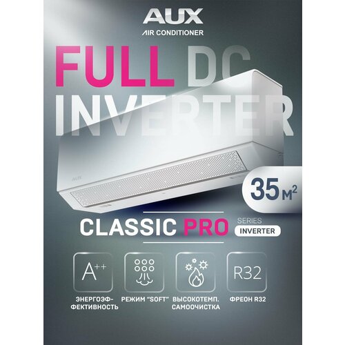 �����-������� AUX ASW-H12A4/CA-R2DI + AS-H12A4/CA-R2DI, �����, ������ ������ 94080 ����