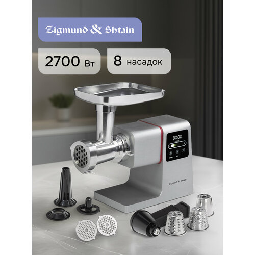 ��������� Zigmund & Shtain ZMG-050, ������ ������ 20999 ����