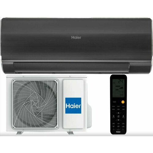 ����������� Haier Flexis On-Off HSU-07HFF203/R3-B / HSU-07HUF203/R3 �����-������� 20 �? (2025), ������ ������ 58600 ����