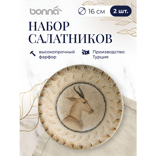 ����� ���������� 2 �����, ����� Mesopotamia, ������� 16 ��, ������, �������, Bonna, ������ ������ 3661 ����