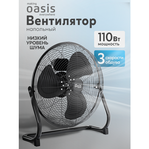 ���������� ��������� VN-110B, ������ ������ 4690 ����