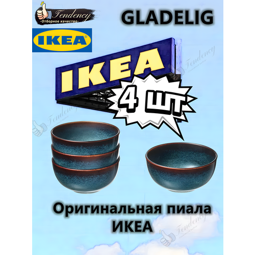 ����� �������� ����, ����/IKEA, GLADELIG/��������, ������������� �����, ������� ����� 4 ��, ������ ������ 3334 ����