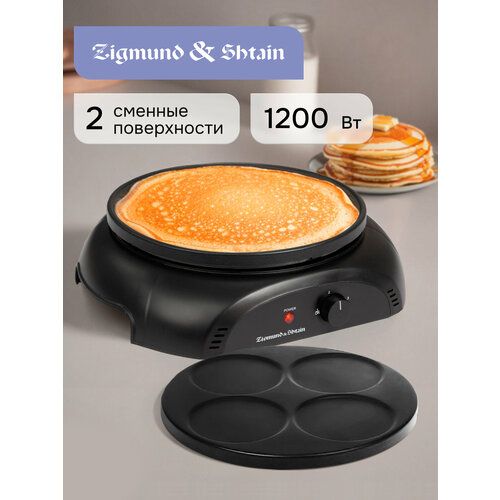 �������� Zigmund & Shtain ZGP-621 / ������������� ��������, ������ ������ 8900 ����