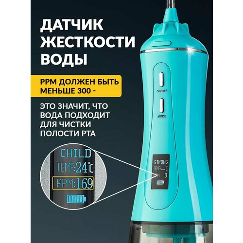 ��������� ��� ����� ����������� Asia Care Pro, 5 �������, 14 �������, ������ ������ 13000 ����