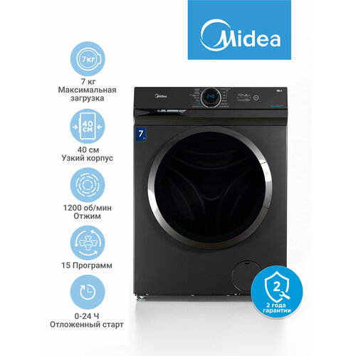 ���������� ������ ����� Midea MF100W70/S-RU, ������ ������ 30434 ����