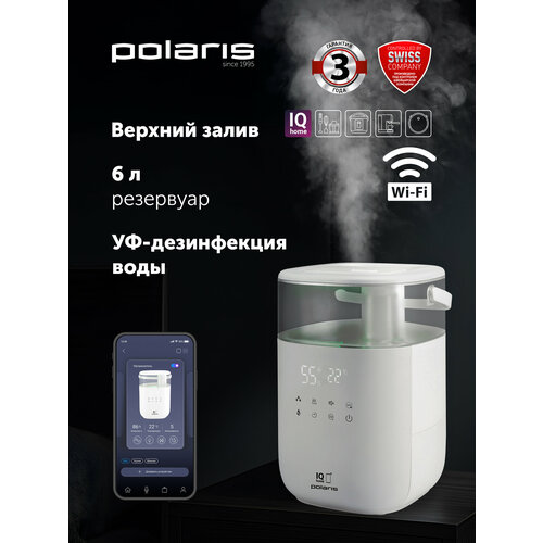 ����������� ������� � �� ������ Polaris PUH 6060 WIFI IQ Home , �����, ������ ������ 11110 ����
