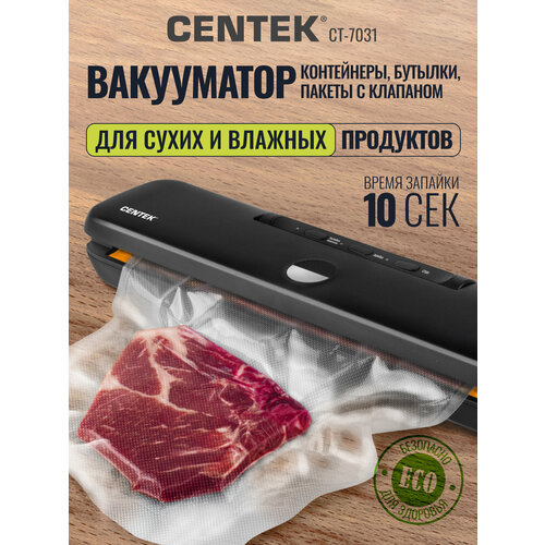 ���������� ��� ��������� Centek CT-7031/130��/65���/2������/10 ������� � �������/ �������� �������, ������ ������ 2593 ����