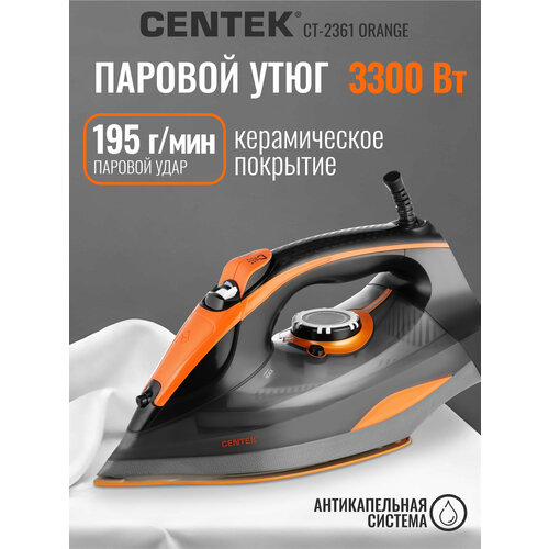 ���� CENTEK CT-2361, ���������, ������ ������ 4140 ����