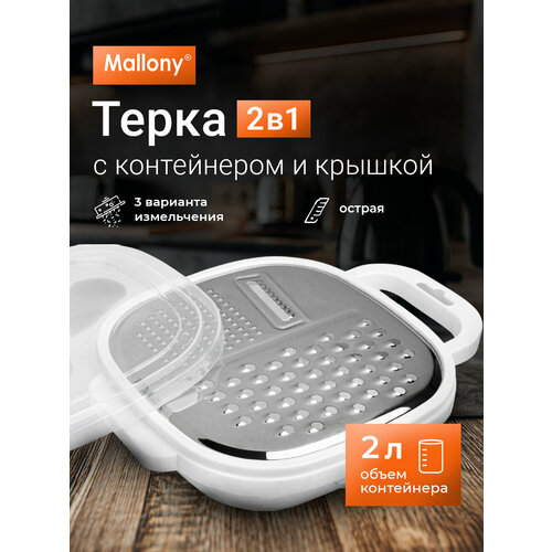 �����  GR-228 Mallony ����� 1 ��. 6 �� 2000 �� 19 ��, ������ ������ 655 ����