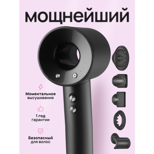 ��� ��� �����, ������, 5 �������, ���������, 1600��, 4 ������������� ������, ������ ������ 3206 ����