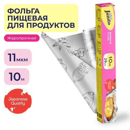 Jundo Foil ������ �������� 11���, ������ ������ 649 ����