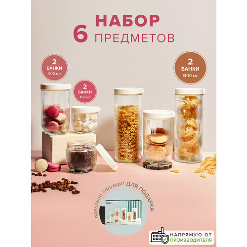 ����� ��� ������� ���������, Good Sale, 6 ��, ������ ������ 4054 ����