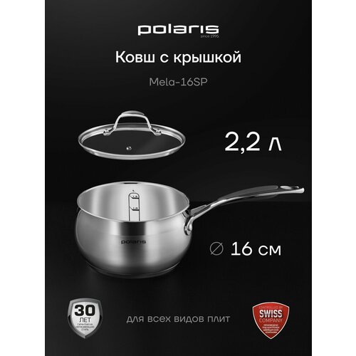 POLARIS ���� Polaris Mela-16SP, ������ ������ 2221 ����