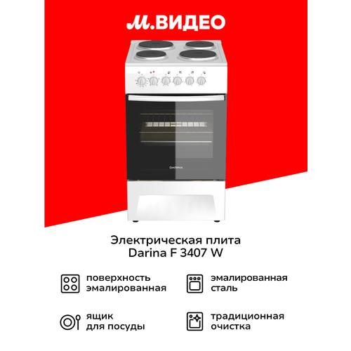 ������������� ����� (50-55 ��) Darina F 3407 W, ������ ������ 23842 ����