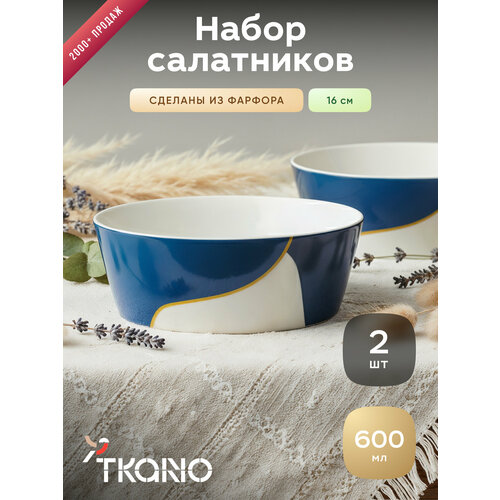 ��������� ����� Tkano Freak Fruit, ������, 16 ��, 2 ��, 729325223, ������ ������ 3318 ����