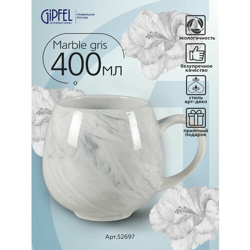 ������ Gipfel Marble Gris 52697 400 ��, ������ ������ 1269 ����