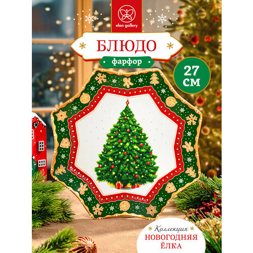 ����� ������������� 27�27�2 �� Elan Gallery ���������� ���� ������� ���� ������, ������ ������ 1700 ����