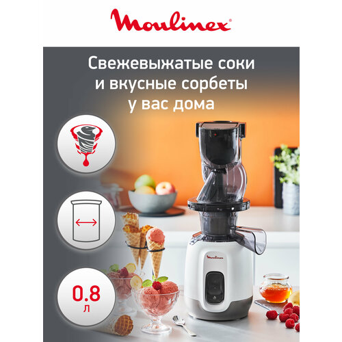 �������� ������������� Moulinex ZU600110 Ultra Juice, �����, ������ ������ 26842 ����
