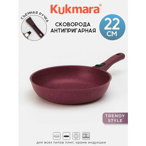 ��������� Kukmara Trendy Style Mystery �� ������� ������ 22 ��, � ������������� ���������, ������ ������ 5106 ����