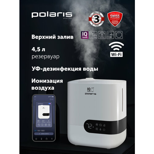 ����������� ������� � �� ������ Polaris PUH 4550 WIFI IQ Home , �����, ������ ������ 11345 ����