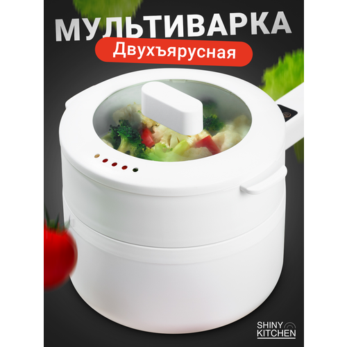 ����������� ��� ������������� �� ����, Shiny Kitchen, ��������� �������������/ ����������� � ������������ �����, 1,5 �, ������ ������ 2050 ����