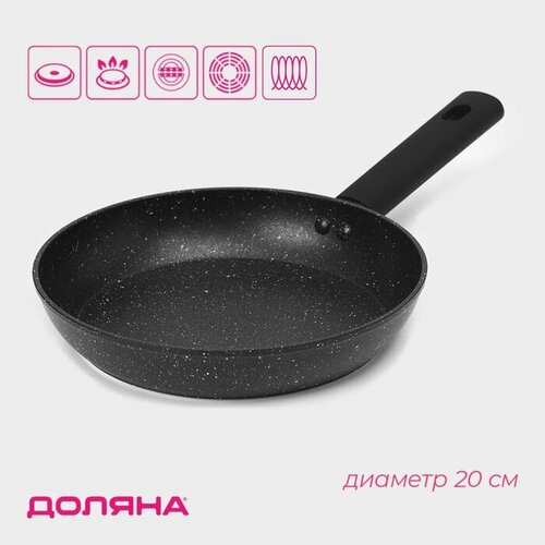 ��������� d=20 �� 