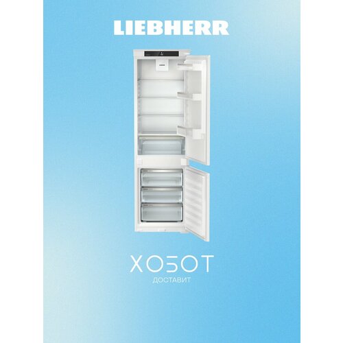 ������������ ����������� BI Liebherr ICSe 5103, ������ ������ 91412 ����