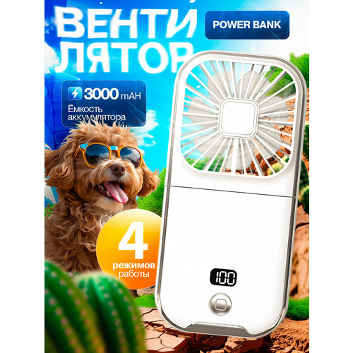 ������������ ����������� �������� ���������� ������ � ����������� Ventpower White �����, ������� �����������, ������ ������ 2185 ����
