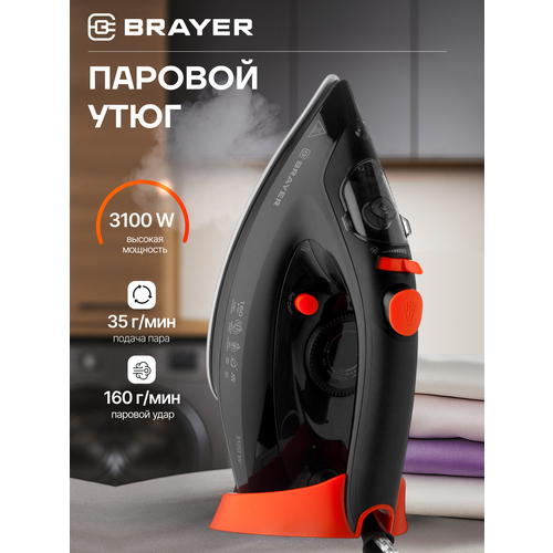 ���� ������� BRAYER BR4007 3100��, 265 ��, 160 �/���, ������������ �������, ���������, �����������, ������ ������ 5849 ����