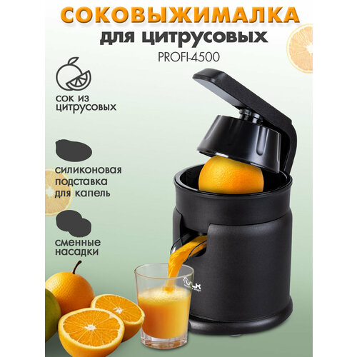 ������������� ��� ���������� ������������� VLK PROFI-4500 / 350 ��, ������ ������ 3711 ����
