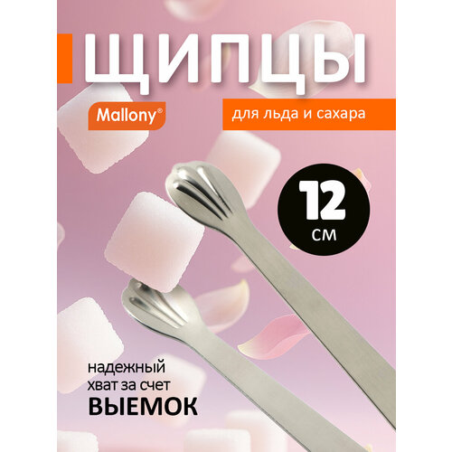 ����� ��� ������ Dolche Vita �� ����������� �����, �����: 12 ��, ������ ������ 649 ����