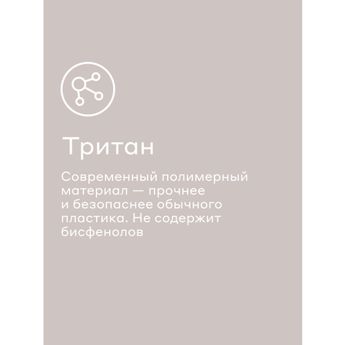 ����������� ��������� ��� �������� ��������� Pragma Luvold, 1,35 �, �����, ������ ������ 1226 ����